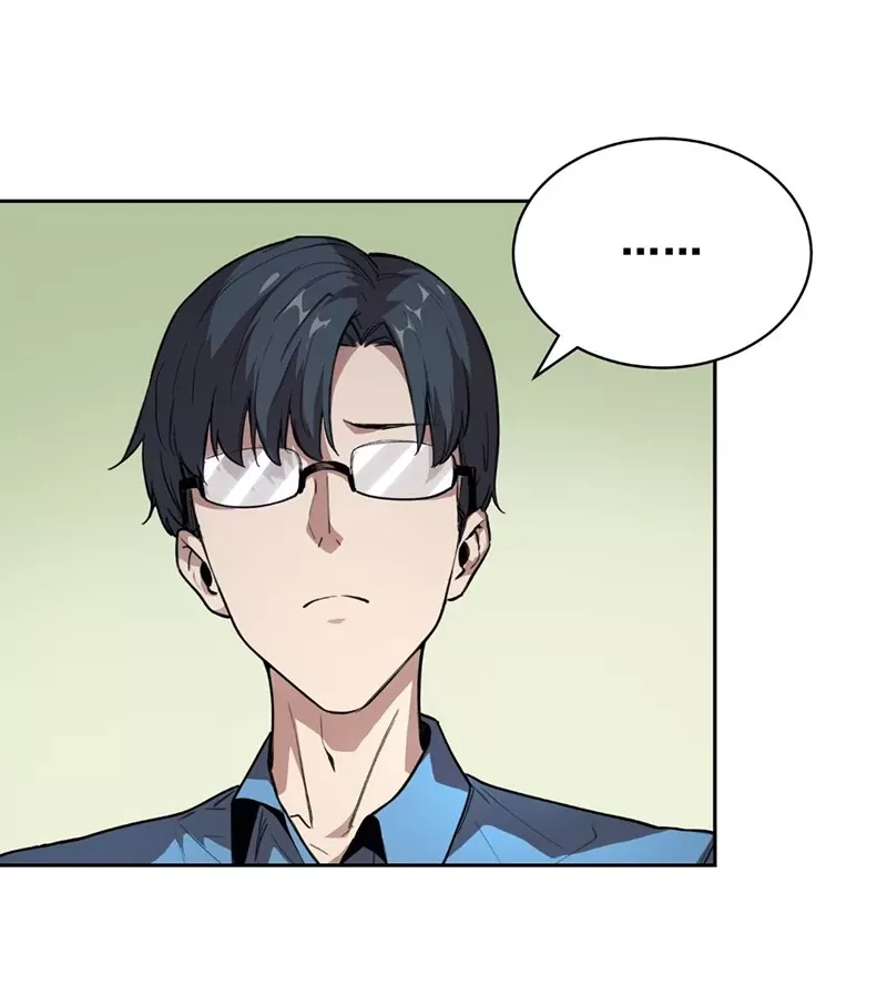 Read Qíngxù Bìng chapter 9 image 3 on Lezhin
