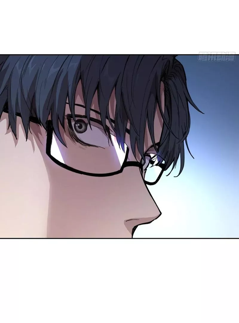 Read Qíngxù Bìng chapter 9 image 38 on Lezhin