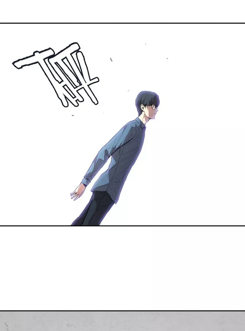 Read Qíngxù Bìng chapter 9 image 39 on Lezhin