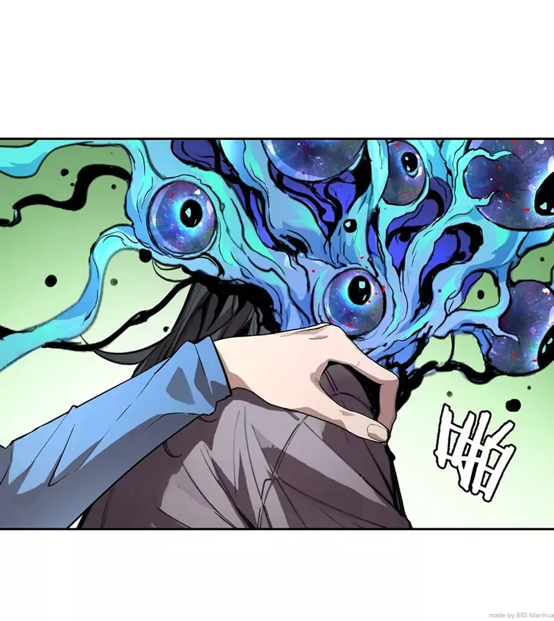 Read Qíngxù Bìng chapter 9 image 4 on Lezhin