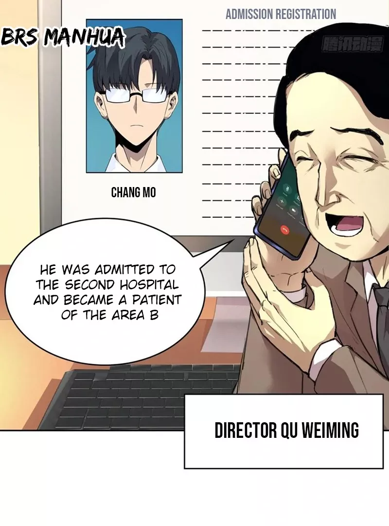 Read Qíngxù Bìng chapter 9 image 74 on Lezhin