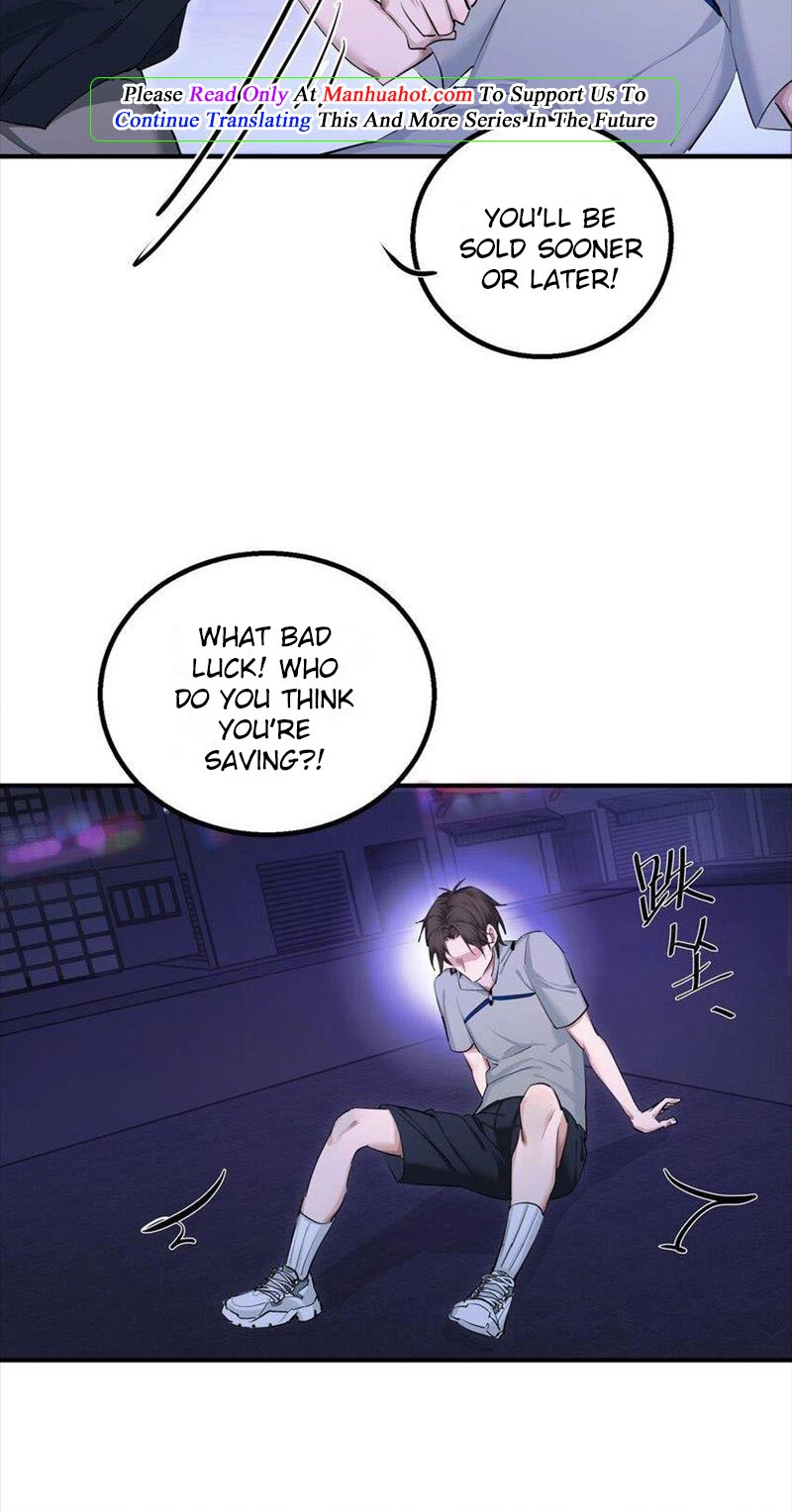 Read QinlÃ¼e Guanxi chapter 16 image 17 on Lezhin