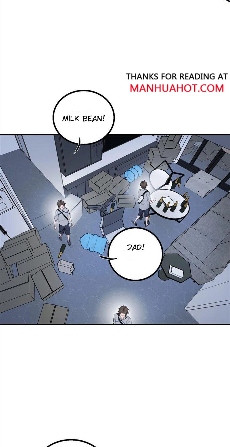 Read QinlÃ¼e Guanxi chapter 16 image 2 on Lezhin