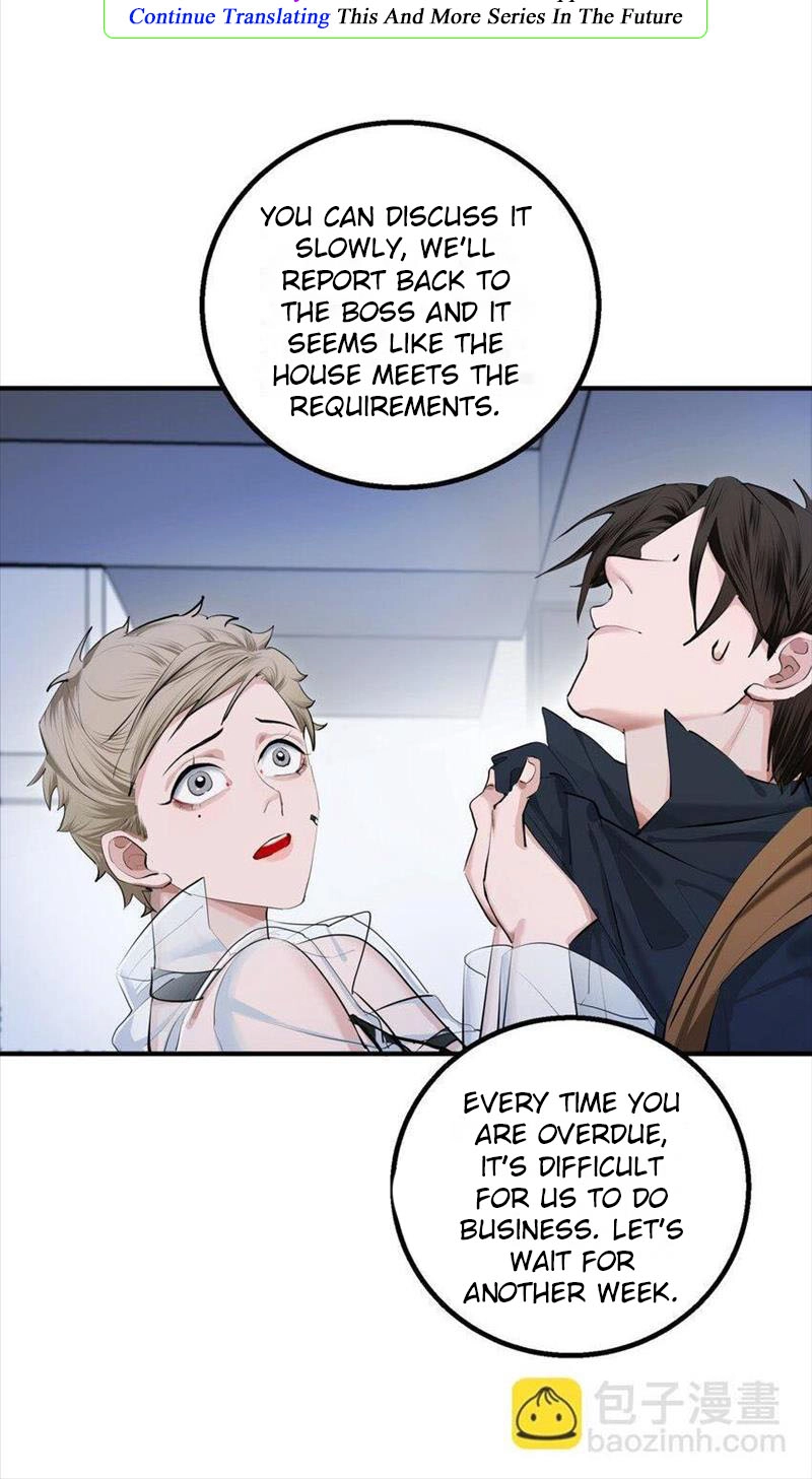 Read QinlÃ¼e Guanxi chapter 16 image 31 on Lezhin