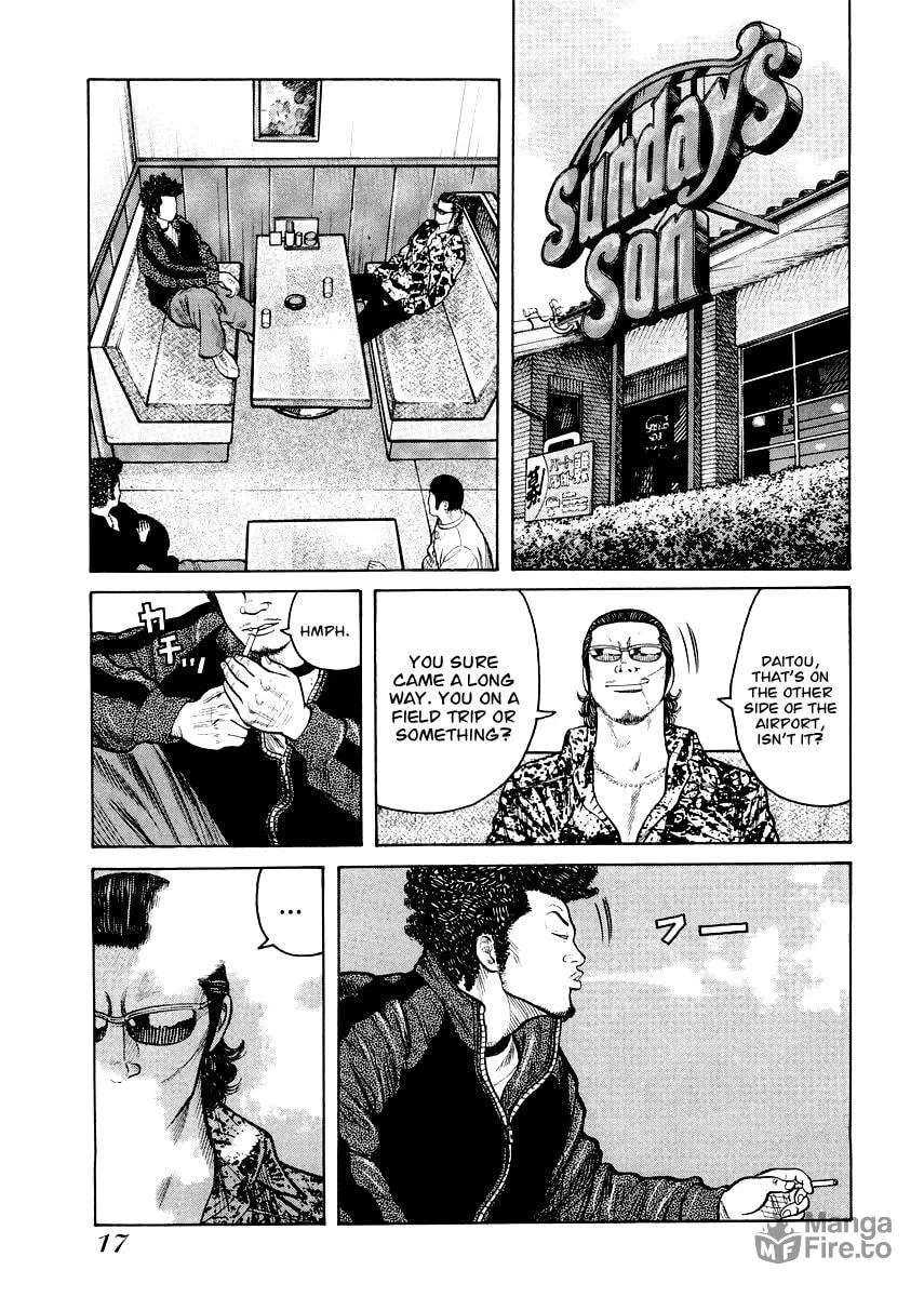 Read QP Gaiden chapter 1 image 17 on Lezhin