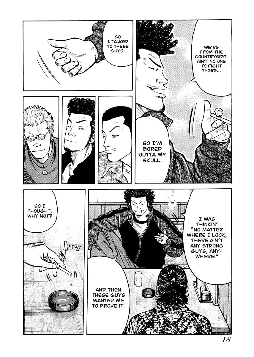 Read QP Gaiden chapter 1 image 18 on Lezhin