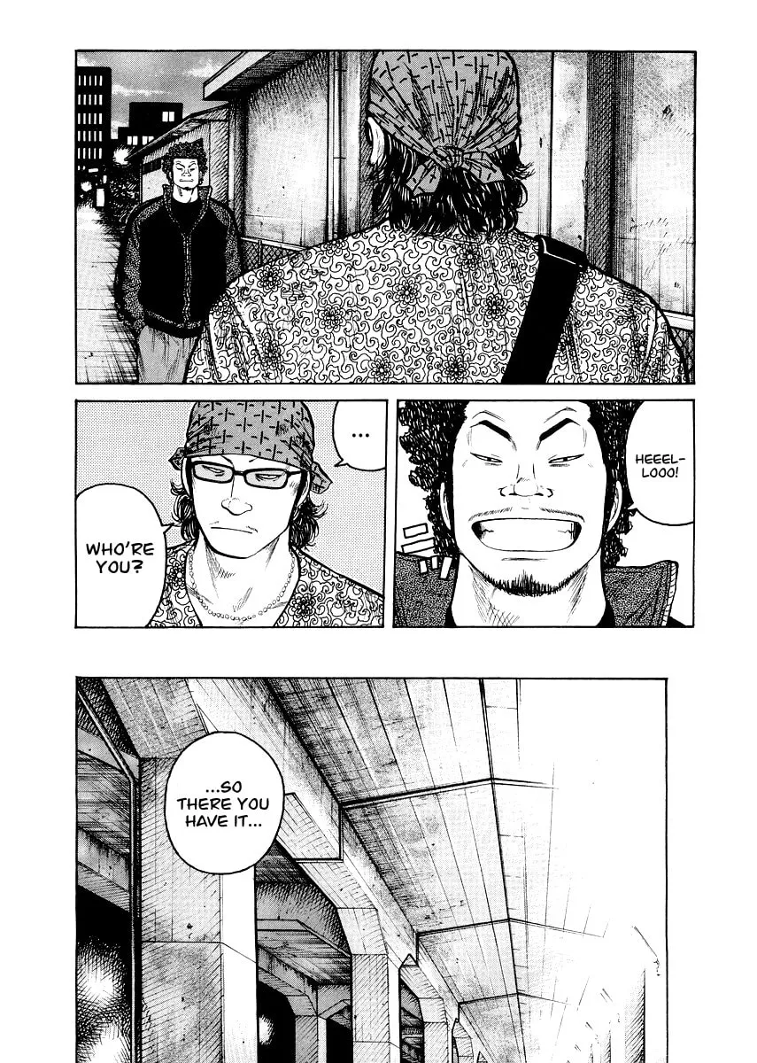 Read QP Gaiden chapter 2 image 12 on Lezhin