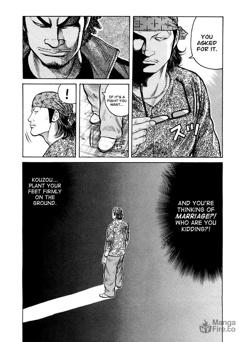 Read QP Gaiden chapter 2 image 14 on Lezhin