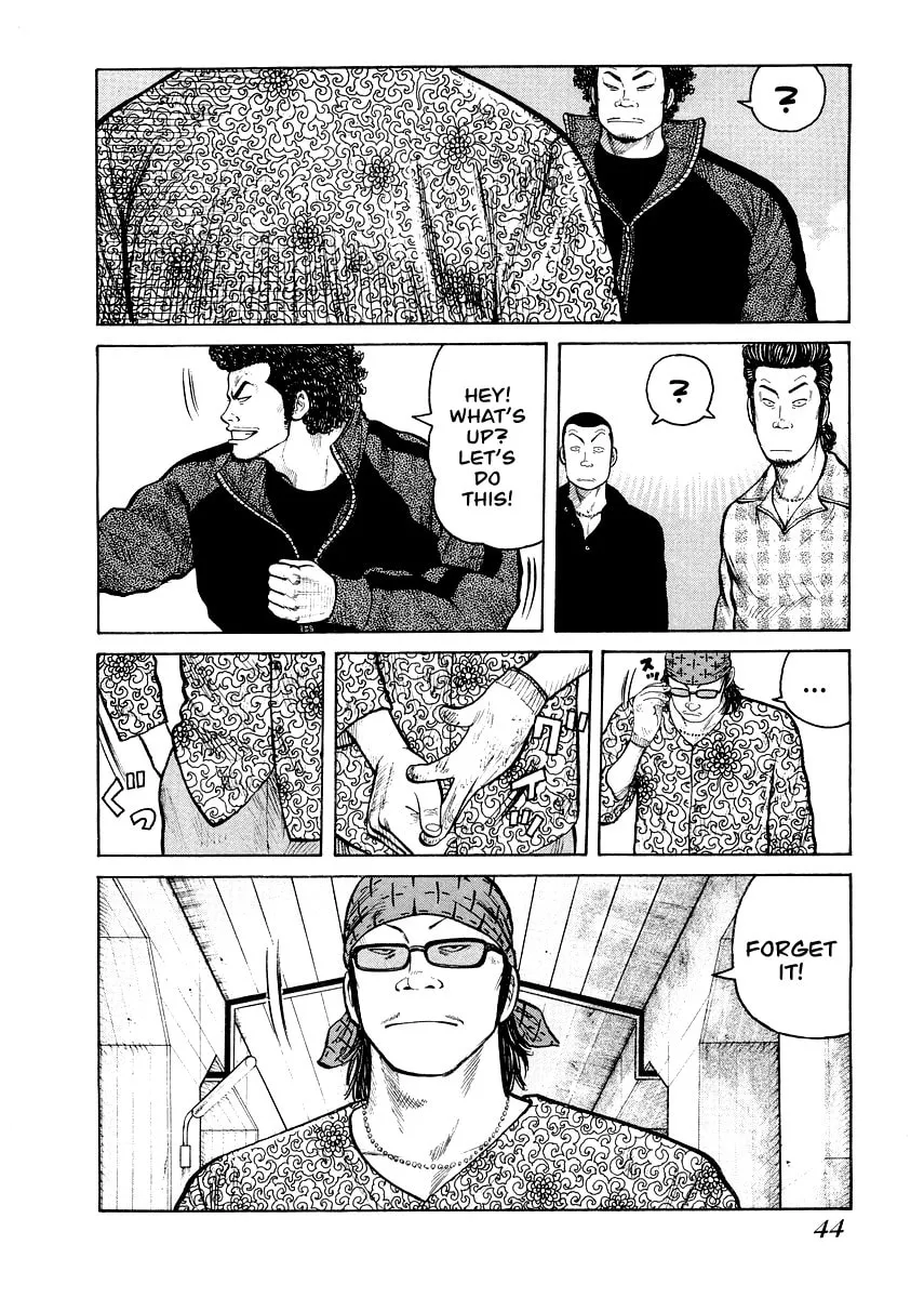 Read QP Gaiden chapter 2 image 15 on Lezhin