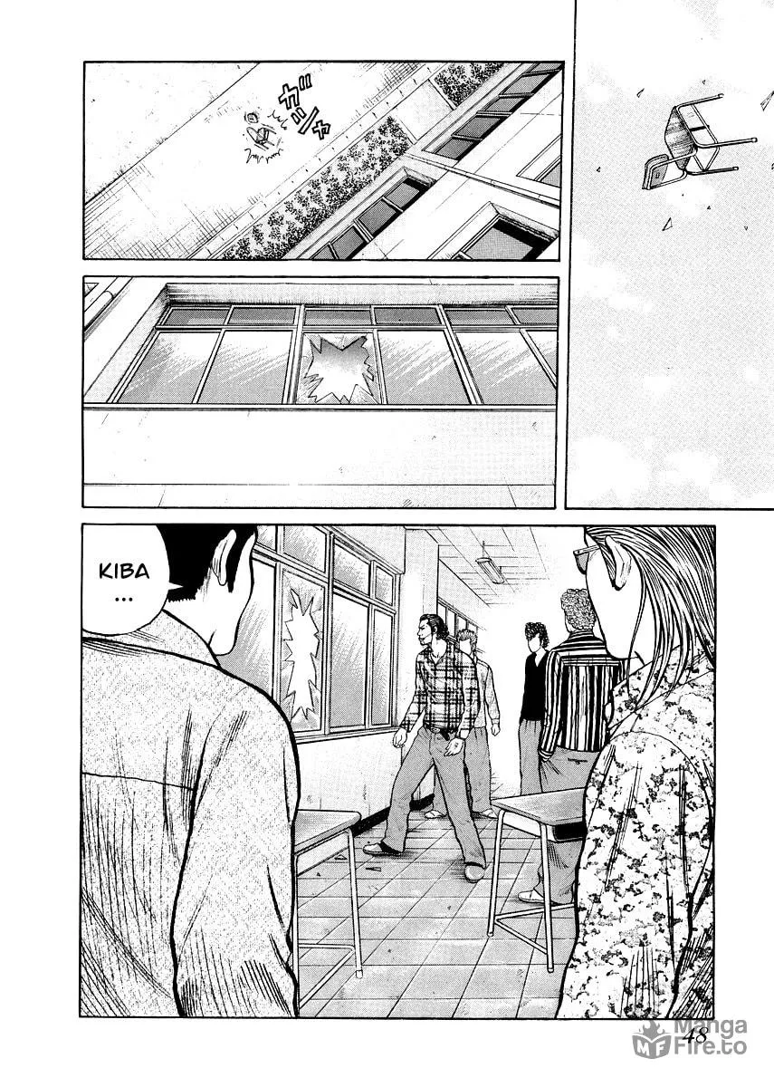 Read QP Gaiden chapter 2 image 19 on Lezhin