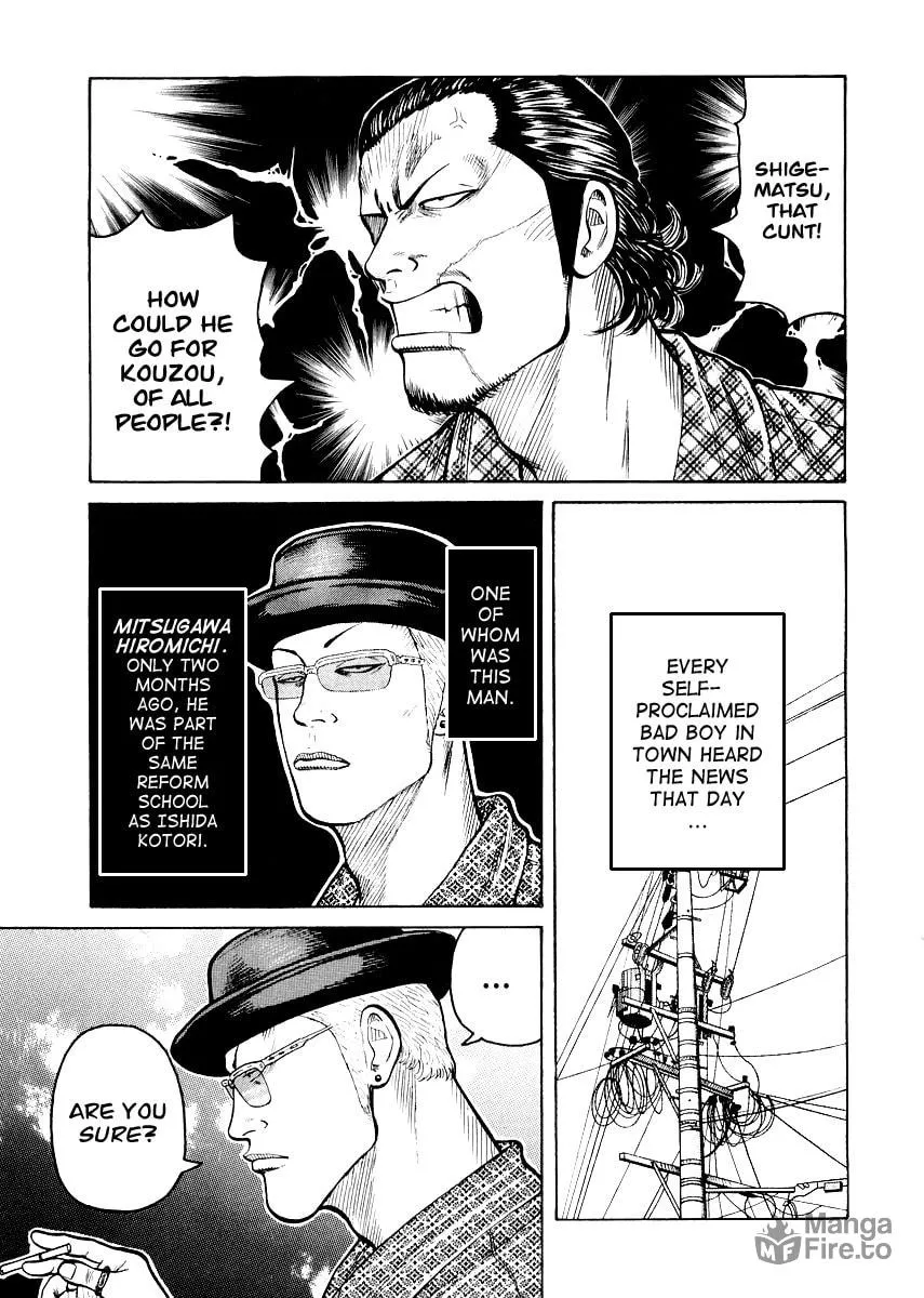 Read QP Gaiden chapter 2 image 20 on Lezhin