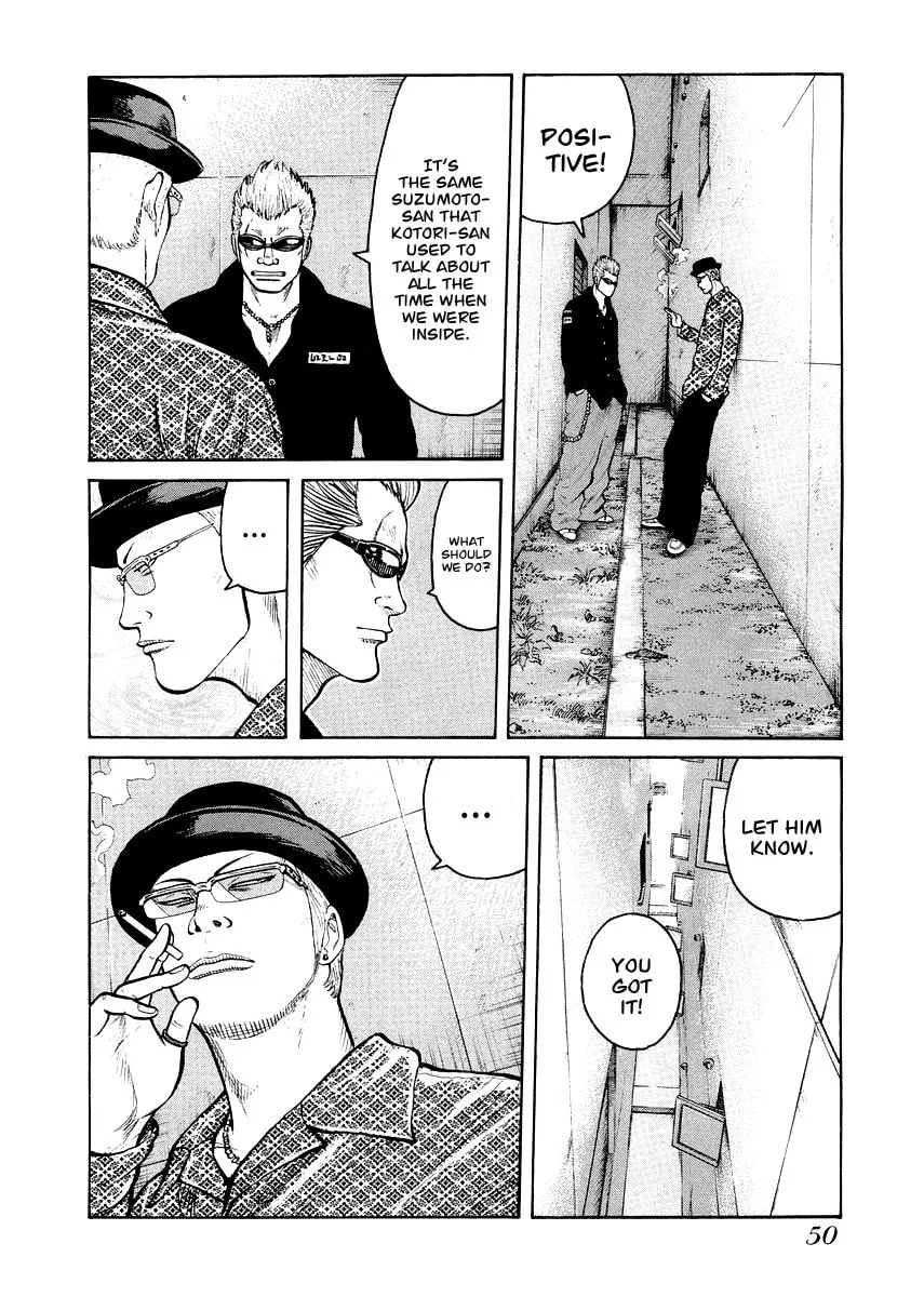 Read QP Gaiden chapter 2 image 21 on Lezhin