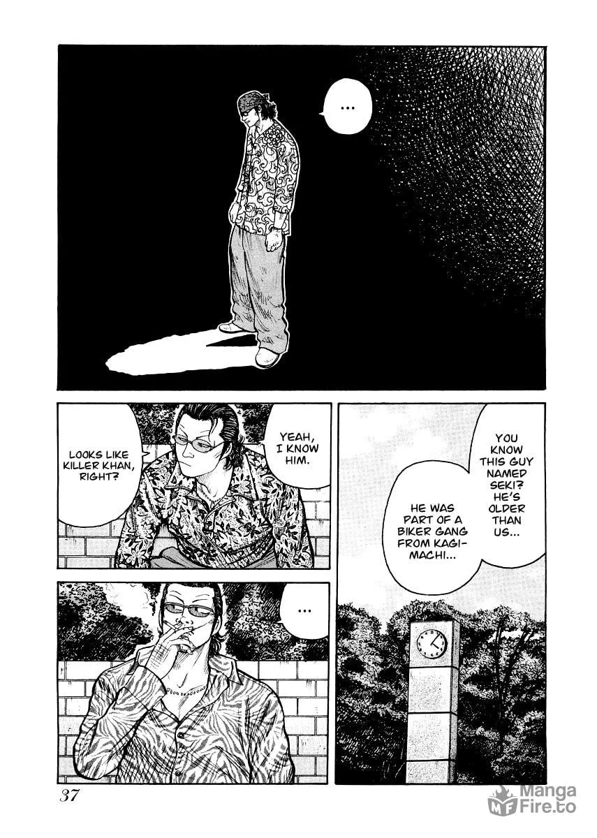 Read QP Gaiden chapter 2 image 8 on Lezhin