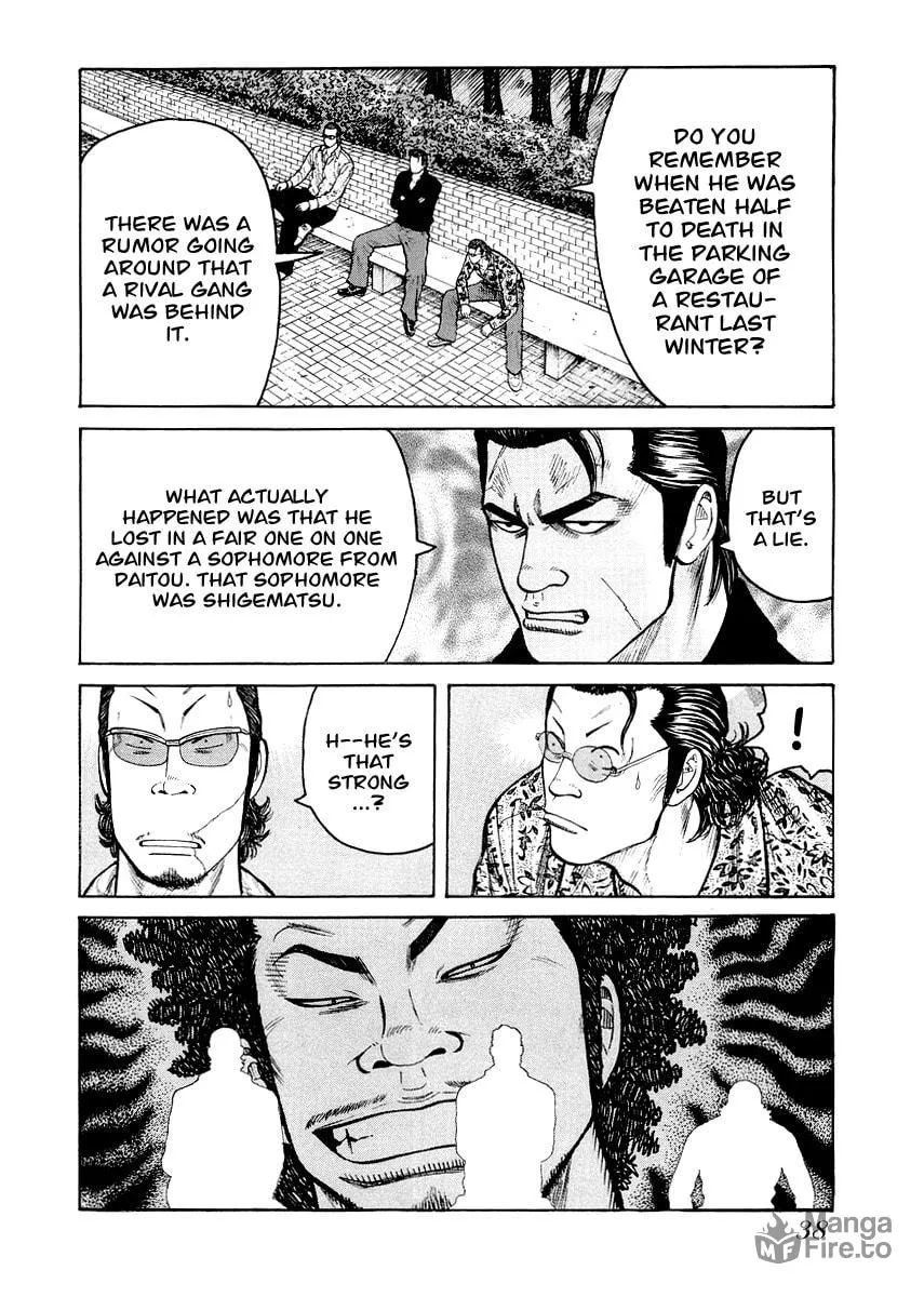 Read QP Gaiden chapter 2 image 9 on Lezhin