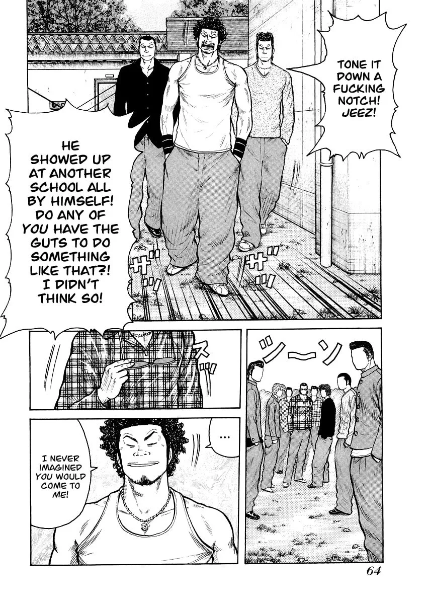 Read QP Gaiden chapter 3 image 10 on Lezhin