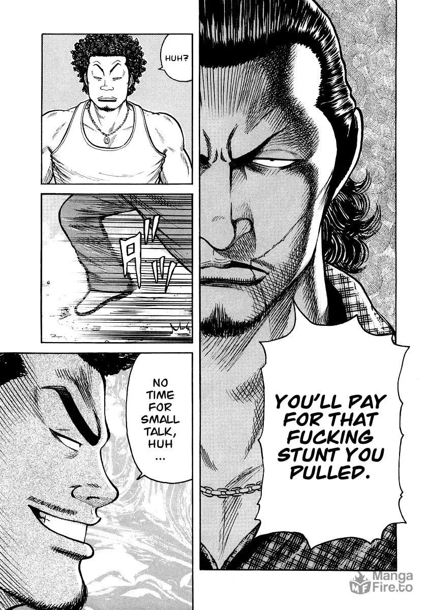 Read QP Gaiden chapter 3 image 11 on Lezhin