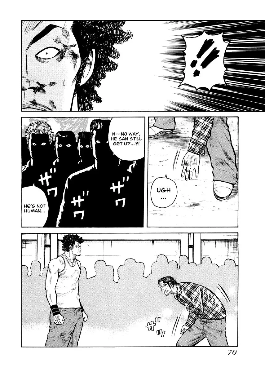 Read QP Gaiden chapter 3 image 16 on Lezhin