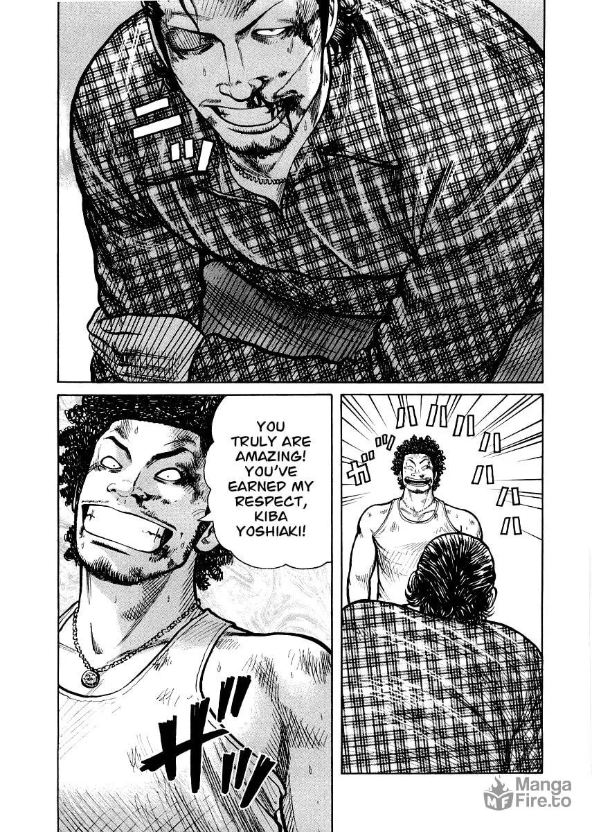 Read QP Gaiden chapter 3 image 17 on Lezhin
