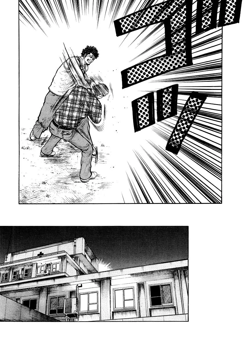 Read QP Gaiden chapter 3 image 18 on Lezhin