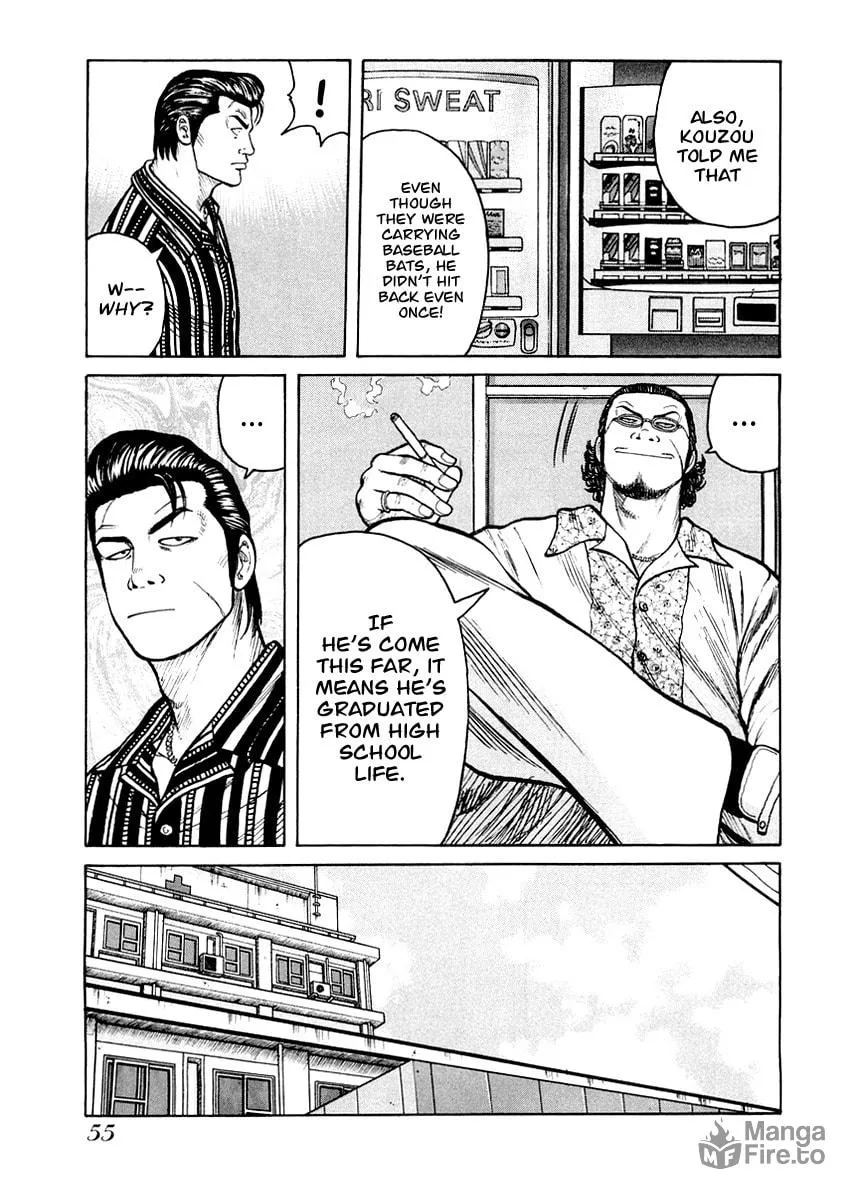 Read QP Gaiden chapter 3 image 2 on Lezhin