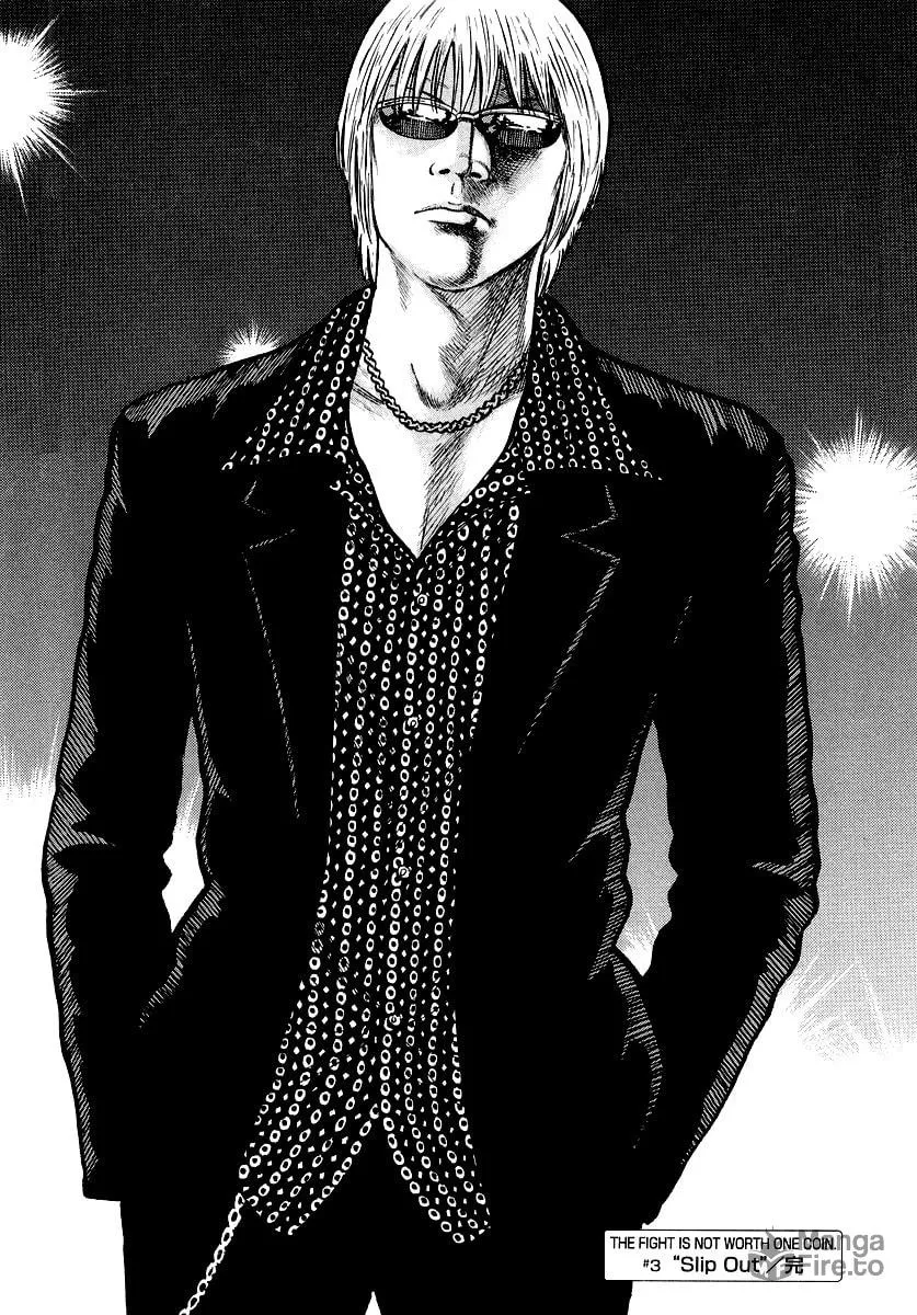 Read QP Gaiden chapter 3 image 26 on Lezhin