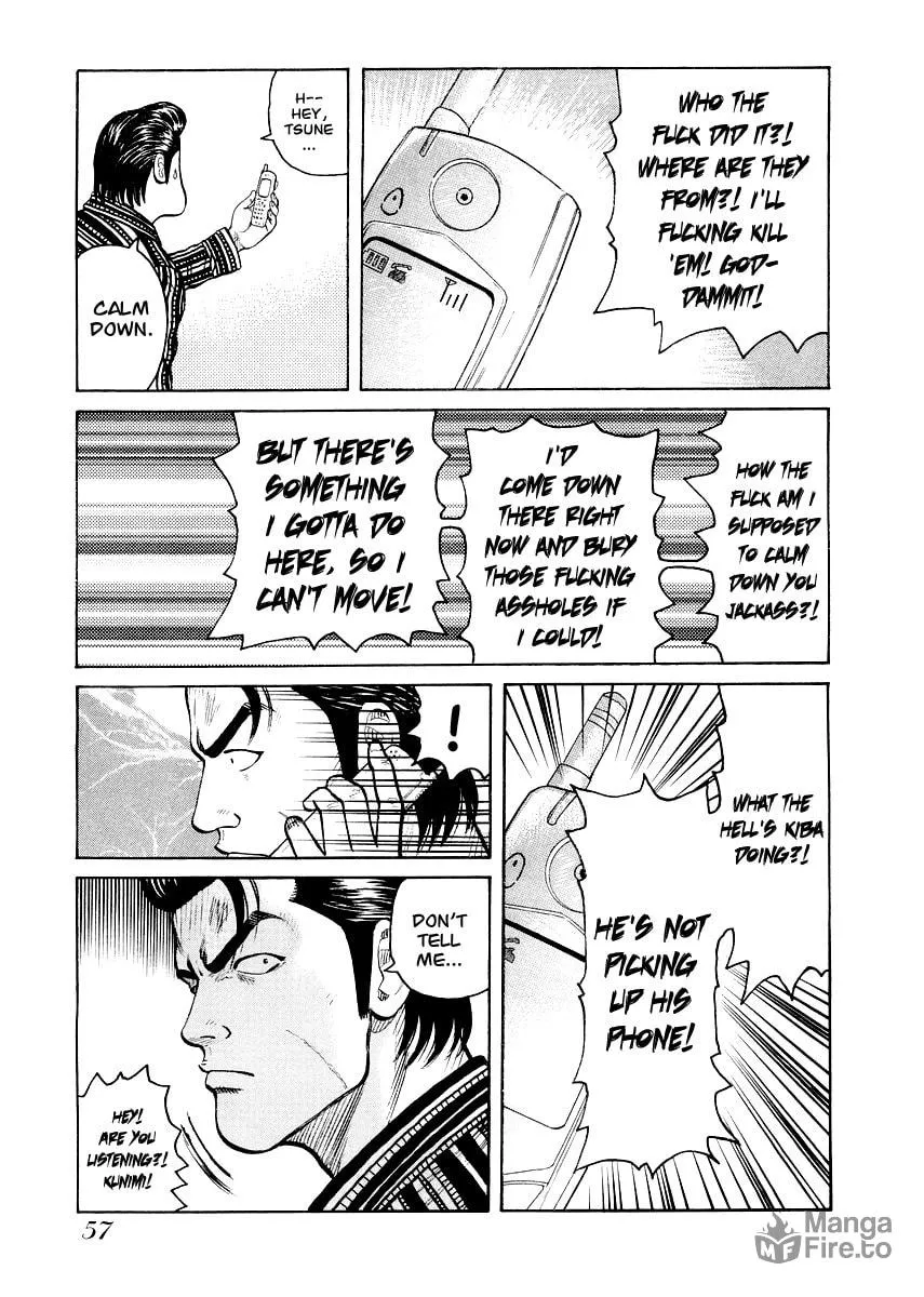Read QP Gaiden chapter 3 image 4 on Lezhin