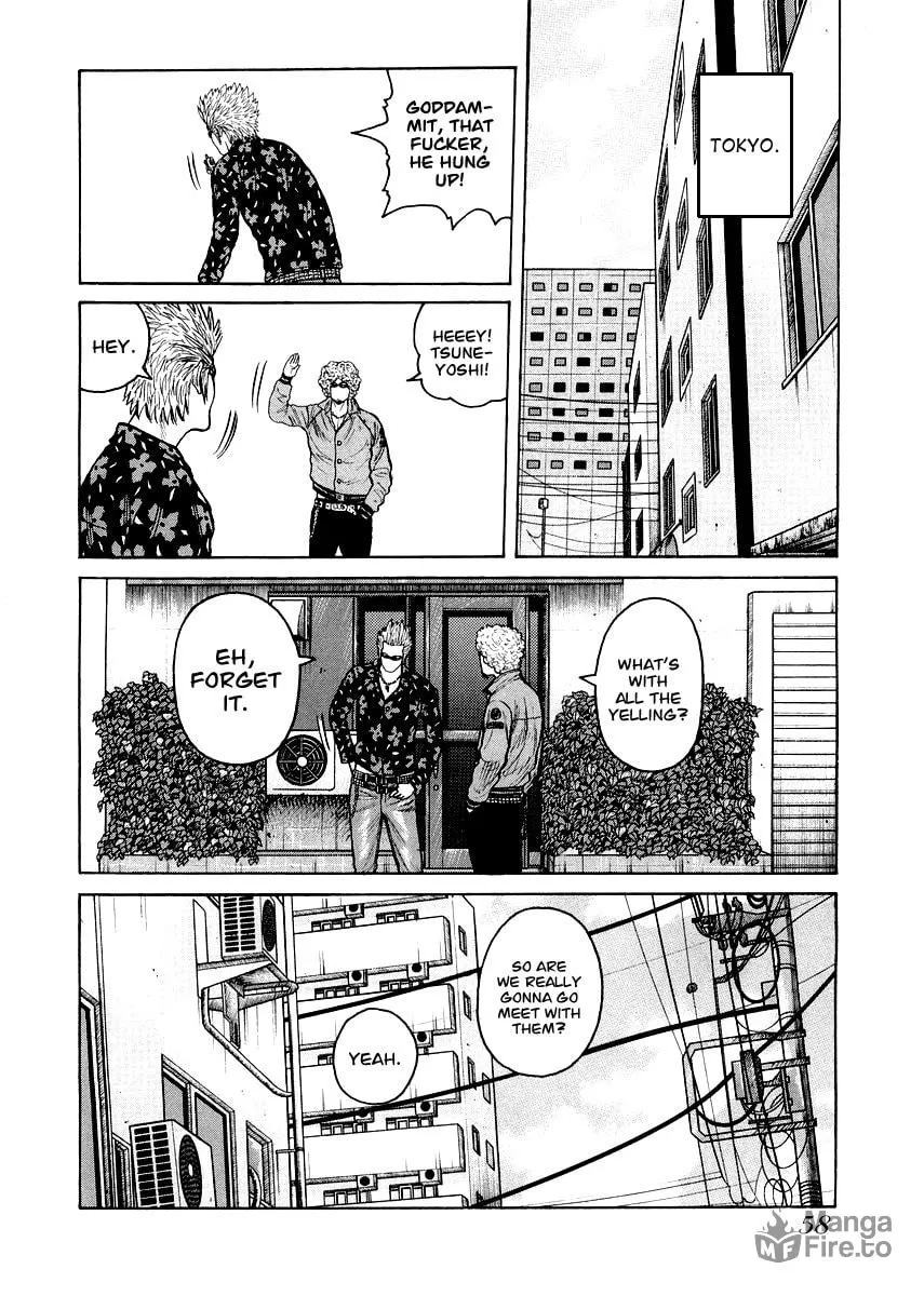 Read QP Gaiden chapter 3 image 5 on Lezhin