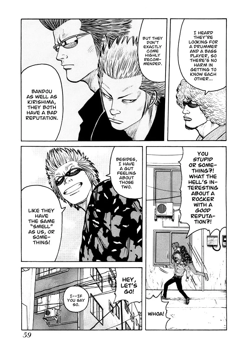 Read QP Gaiden chapter 3 image 6 on Lezhin