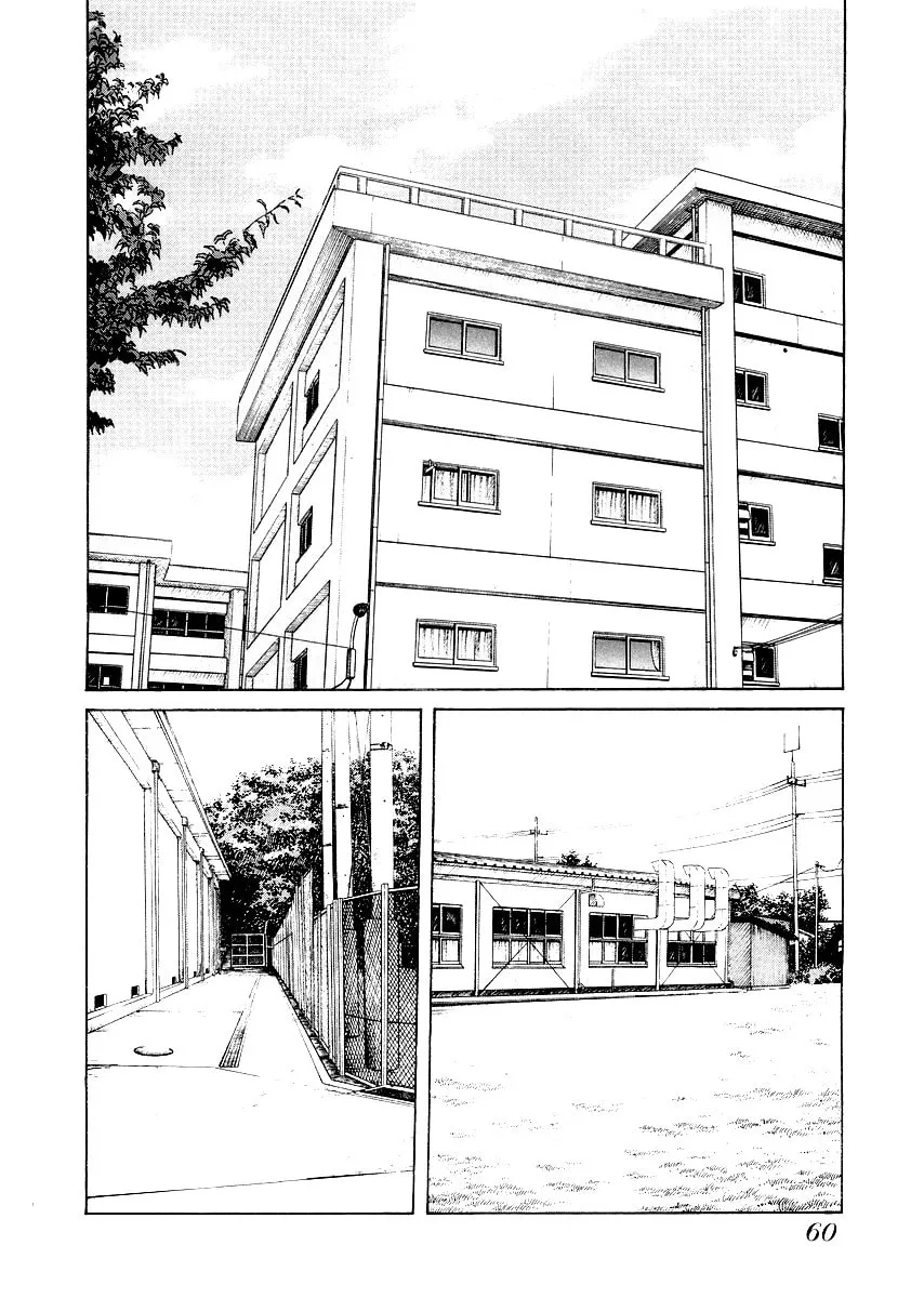 Read QP Gaiden chapter 3 image 7 on Lezhin