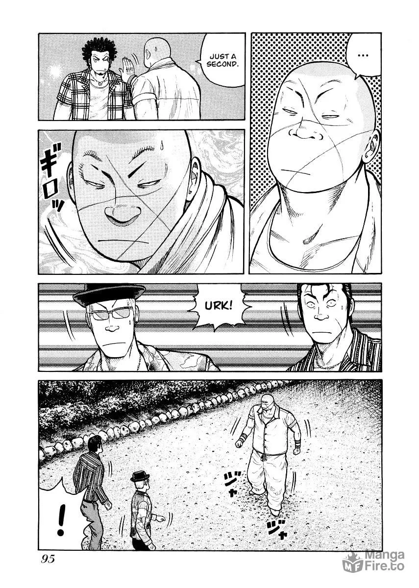 Read QP Gaiden chapter 4 image 14 on Lezhin