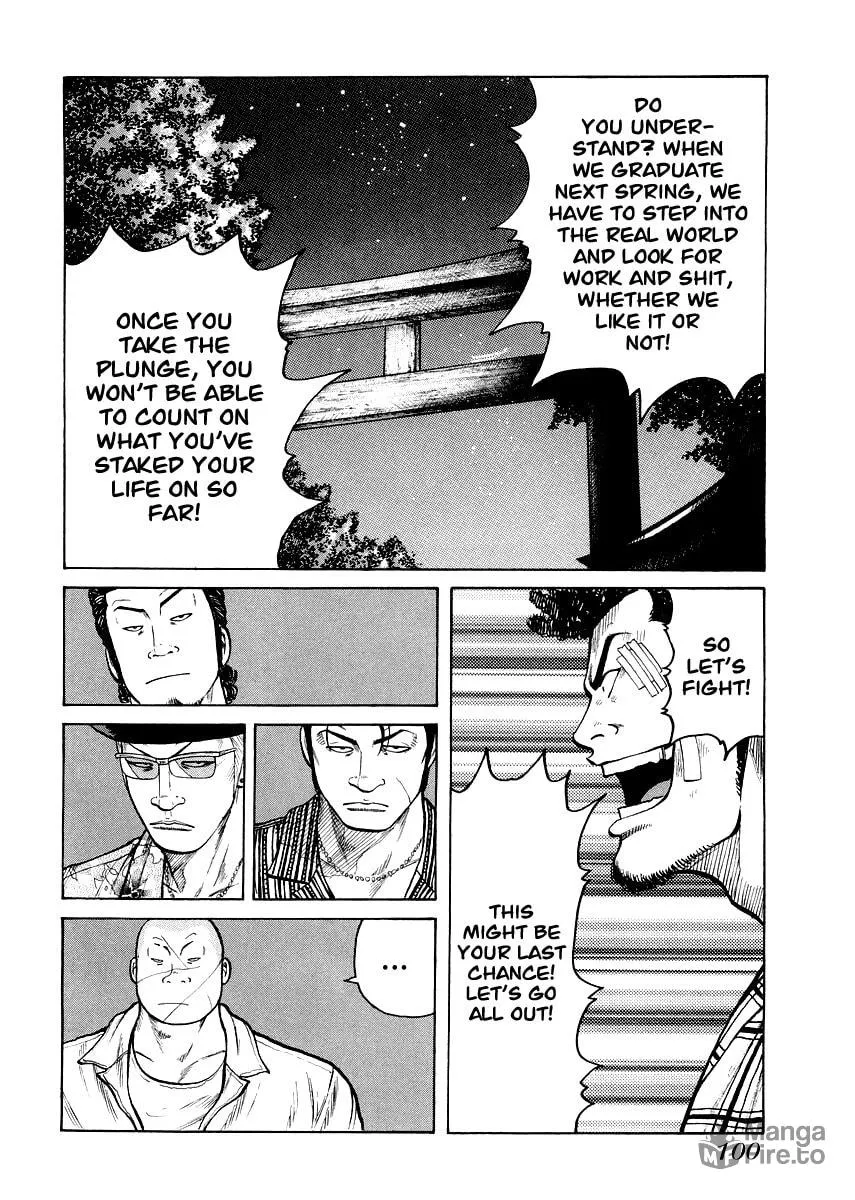 Read QP Gaiden chapter 4 image 19 on Lezhin