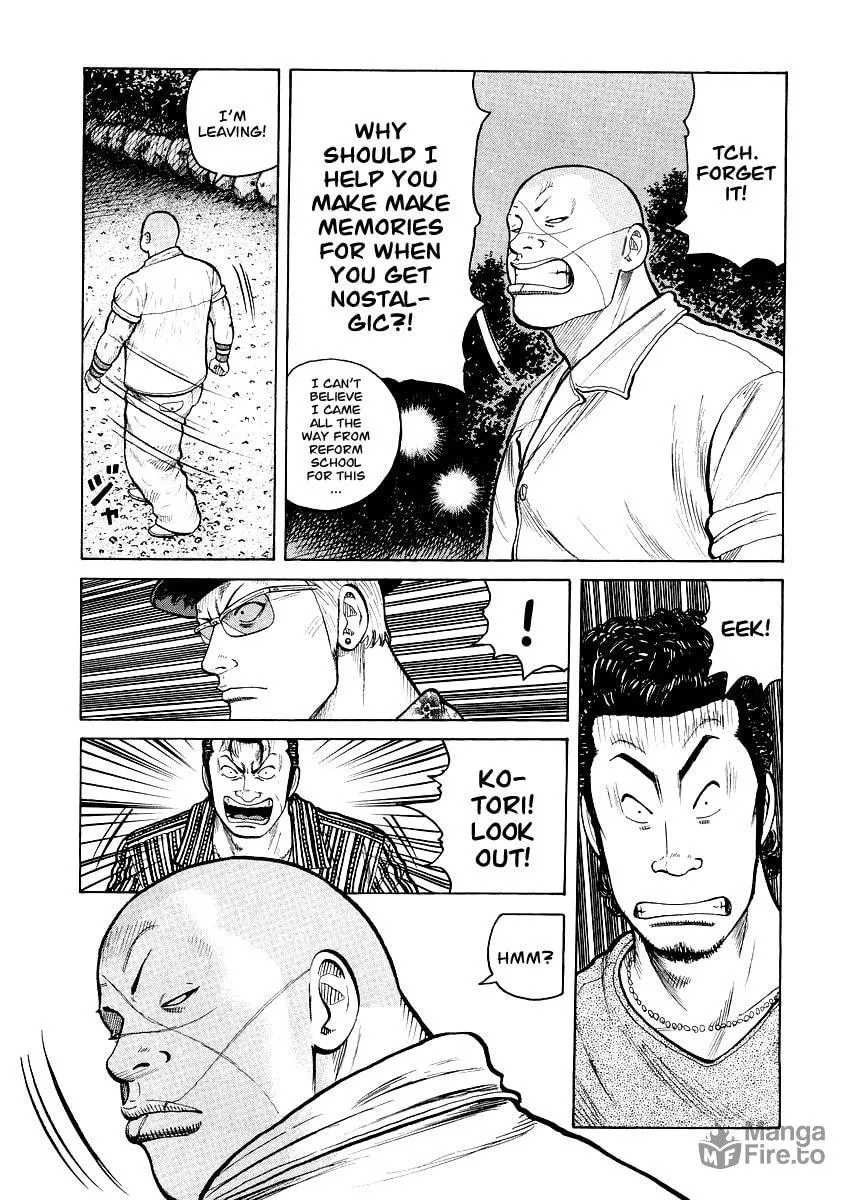 Read QP Gaiden chapter 4 image 20 on Lezhin
