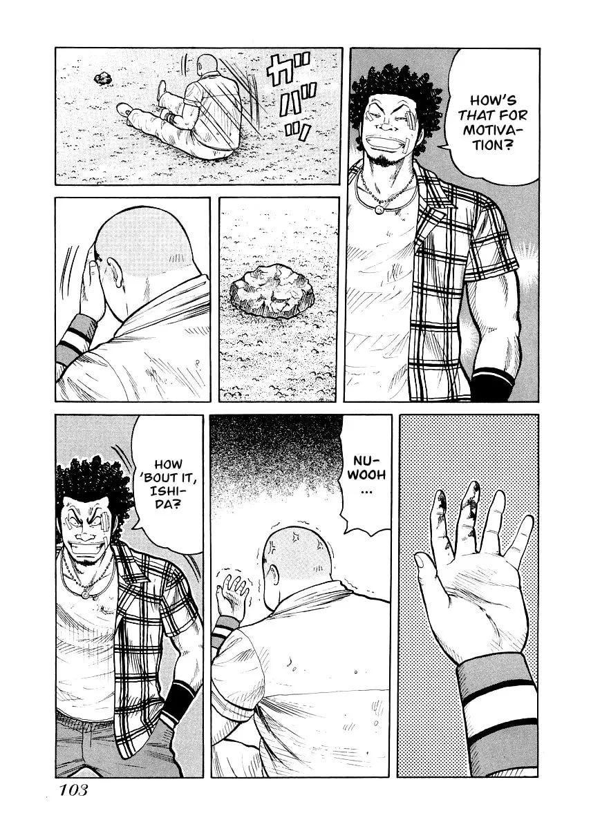 Read QP Gaiden chapter 4 image 22 on Lezhin