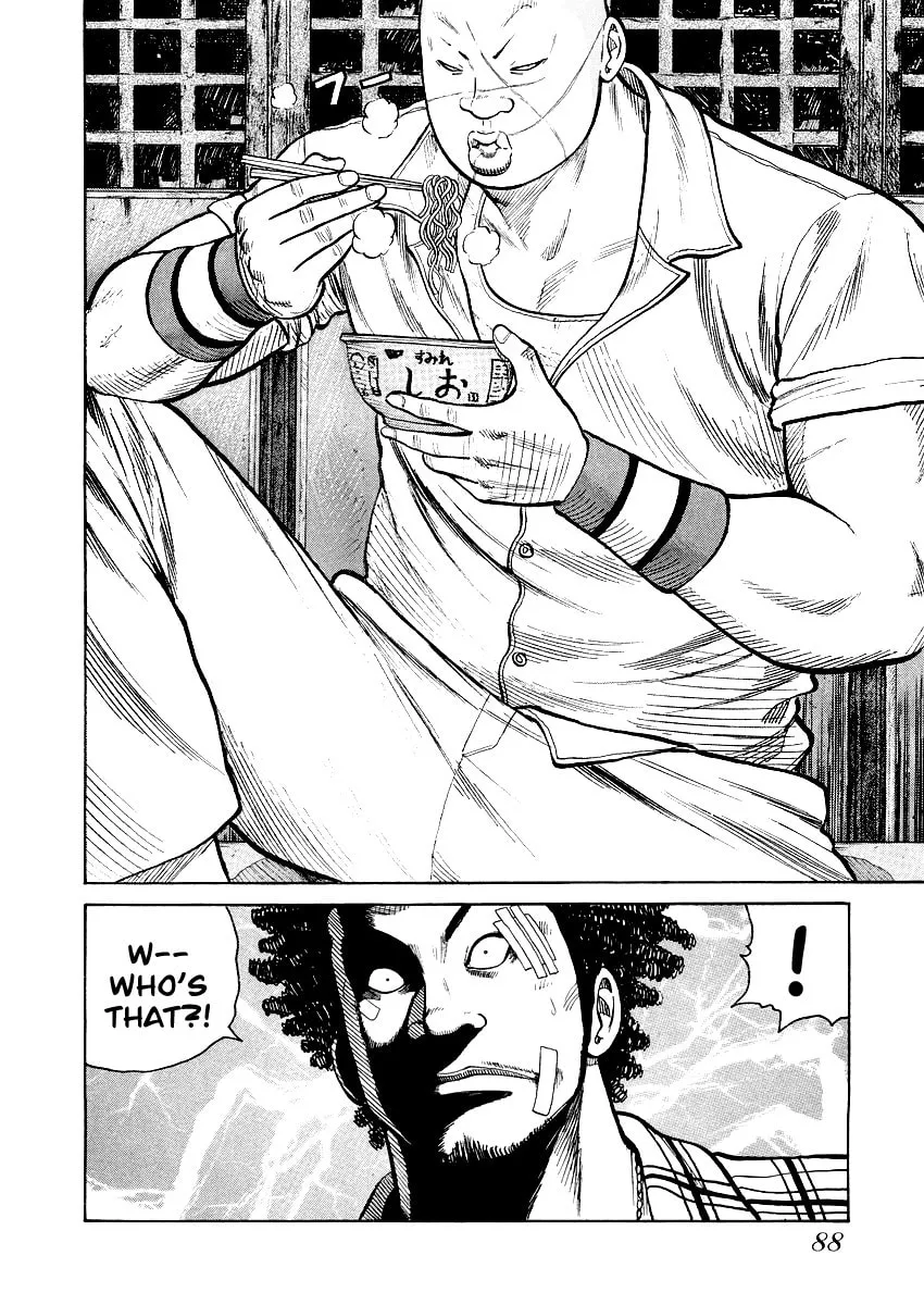 Read QP Gaiden chapter 4 image 7 on Lezhin