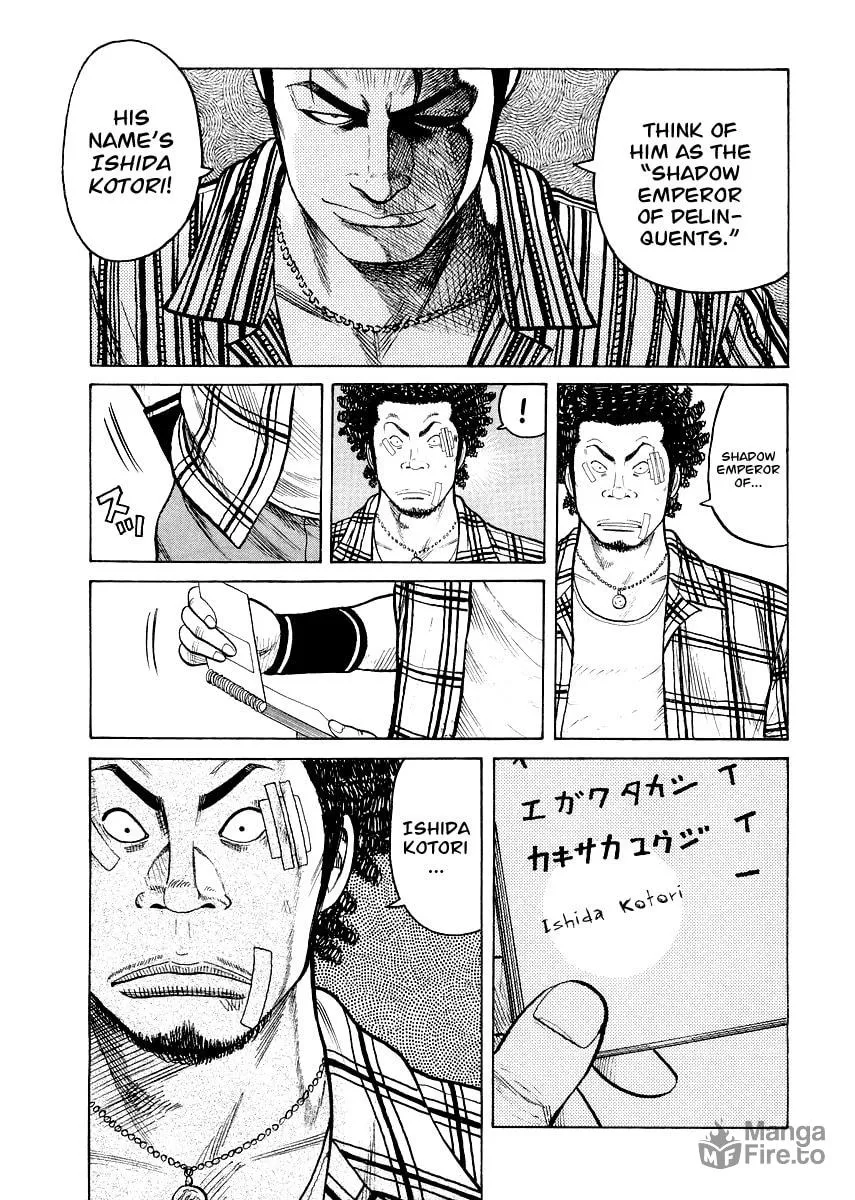 Read QP Gaiden chapter 4 image 8 on Lezhin
