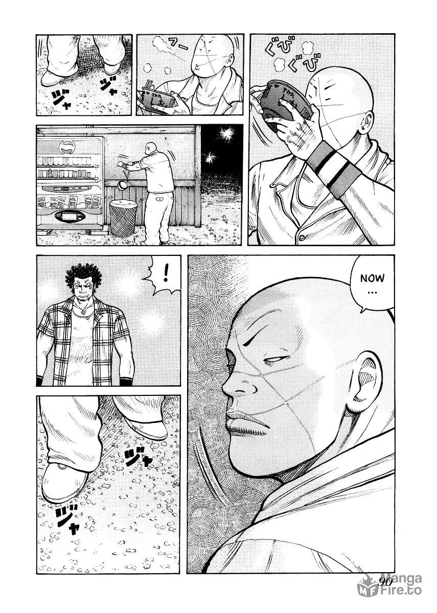 Read QP Gaiden chapter 4 image 9 on Lezhin