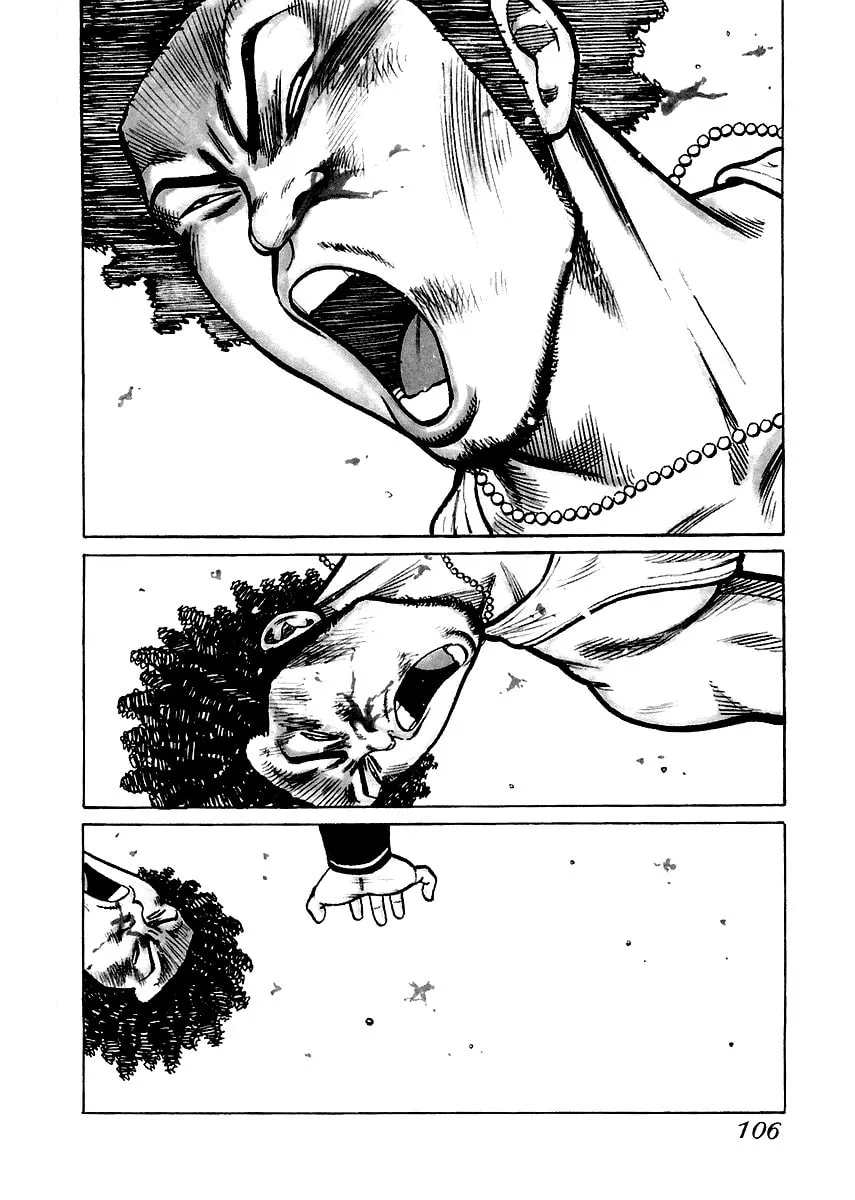 Read QP Gaiden chapter 5 image 1 on Lezhin