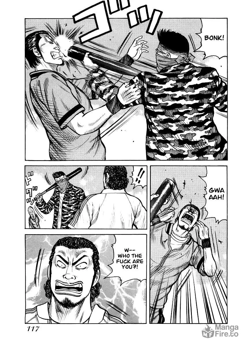 Read QP Gaiden chapter 5 image 11 on Lezhin