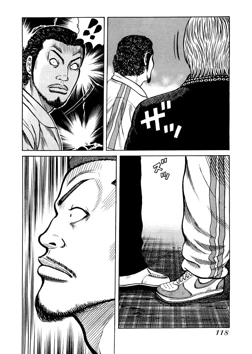 Read QP Gaiden chapter 5 image 12 on Lezhin
