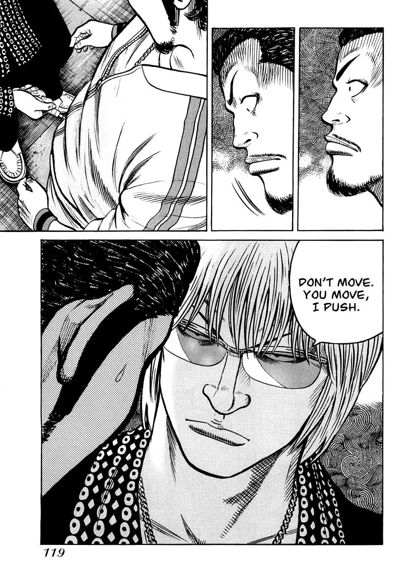 Read QP Gaiden chapter 5 image 13 on Lezhin