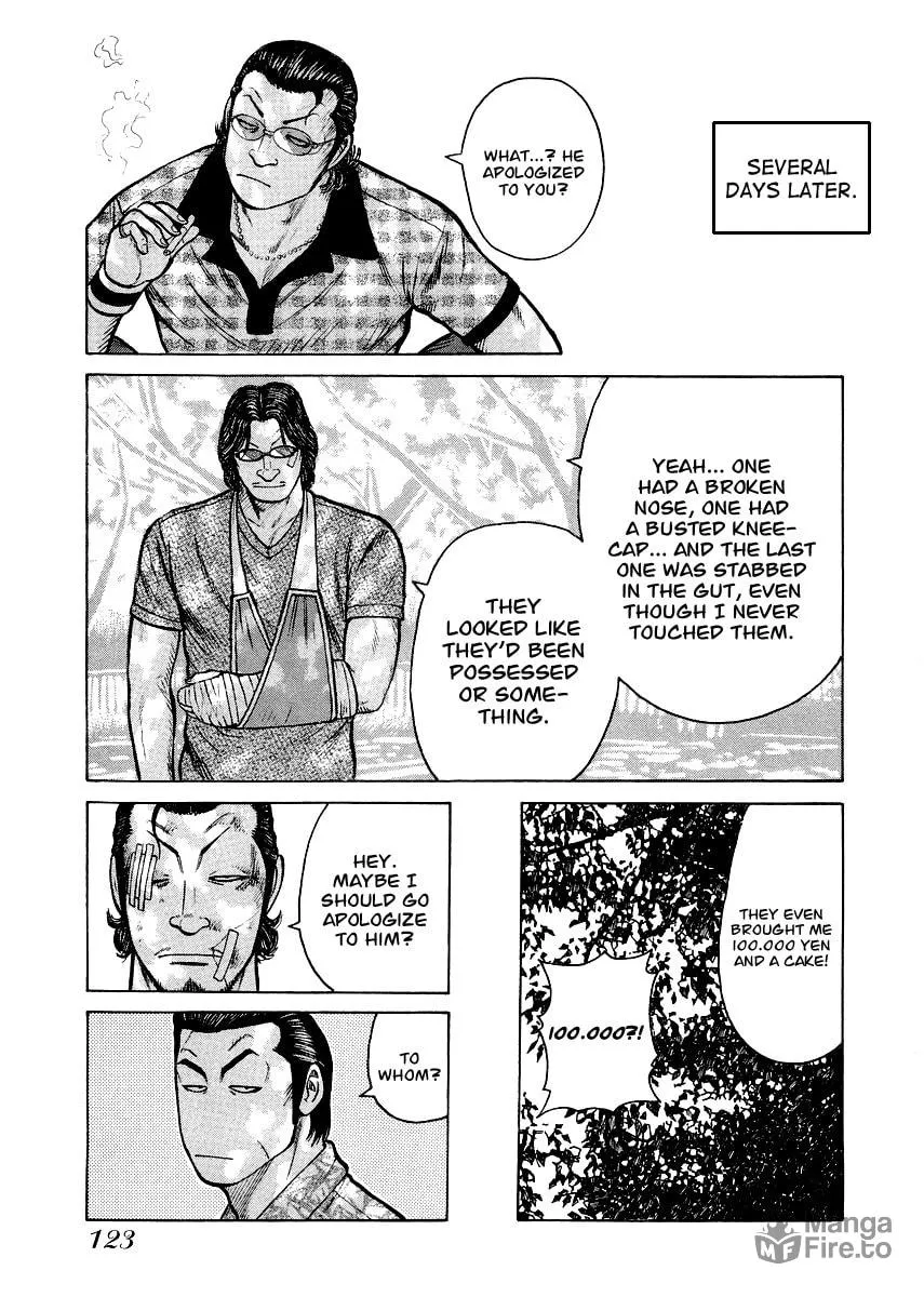 Read QP Gaiden chapter 5 image 17 on Lezhin