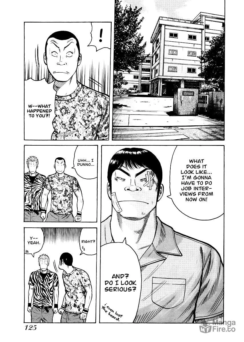 Read QP Gaiden chapter 5 image 19 on Lezhin