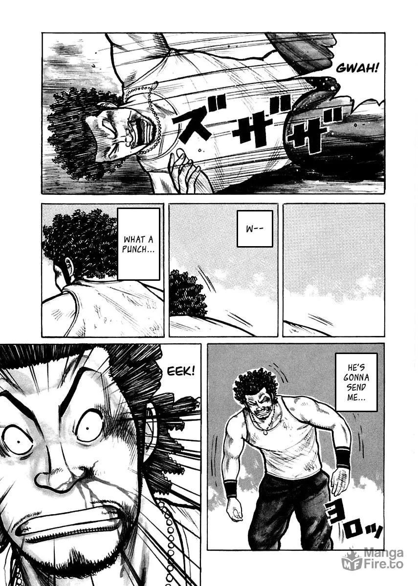 Read QP Gaiden chapter 5 image 2 on Lezhin