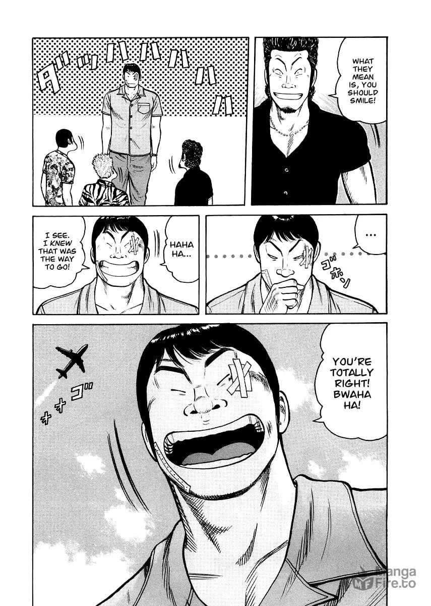 Read QP Gaiden chapter 5 image 20 on Lezhin