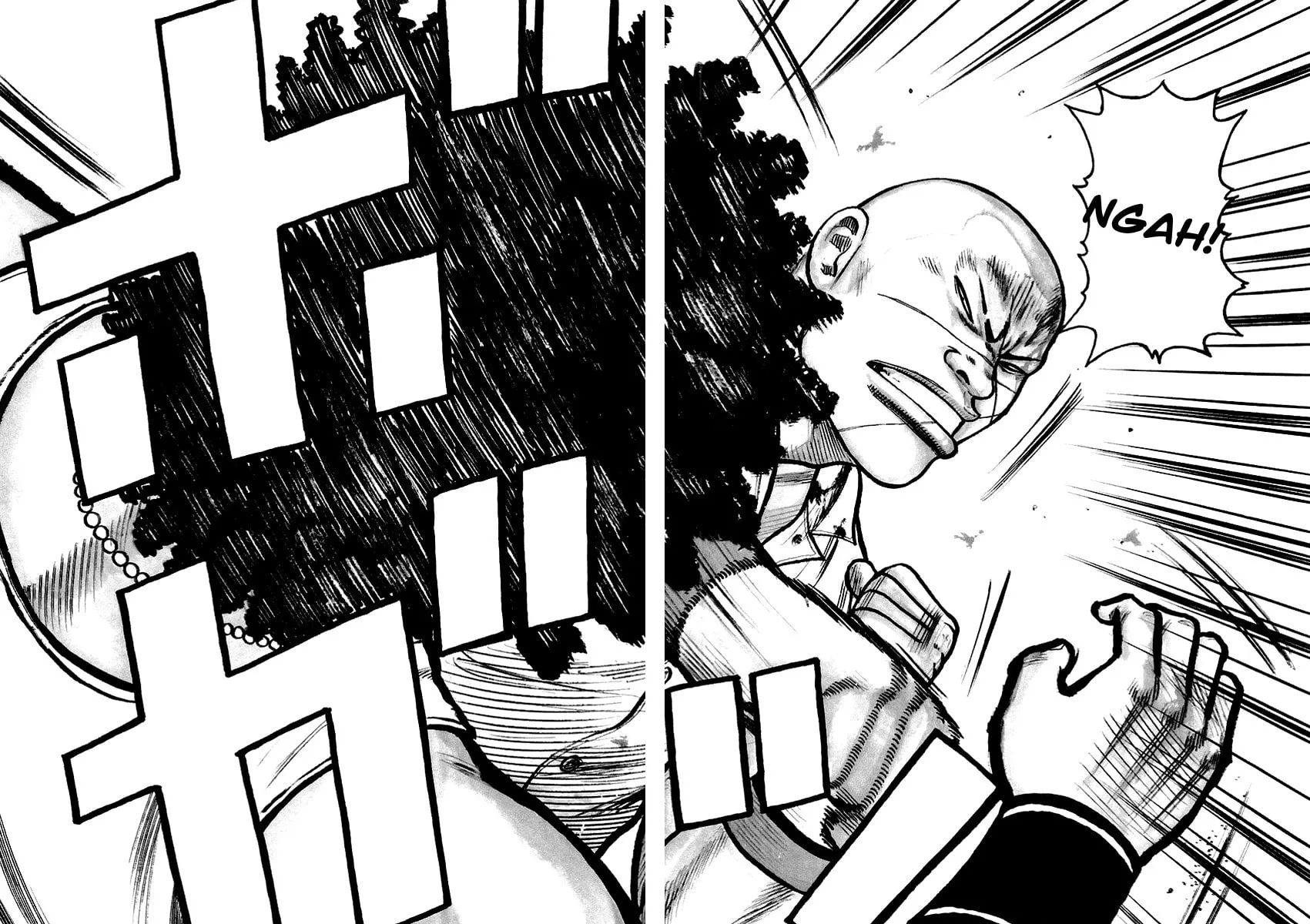 Read QP Gaiden chapter 5 image 3 on Lezhin