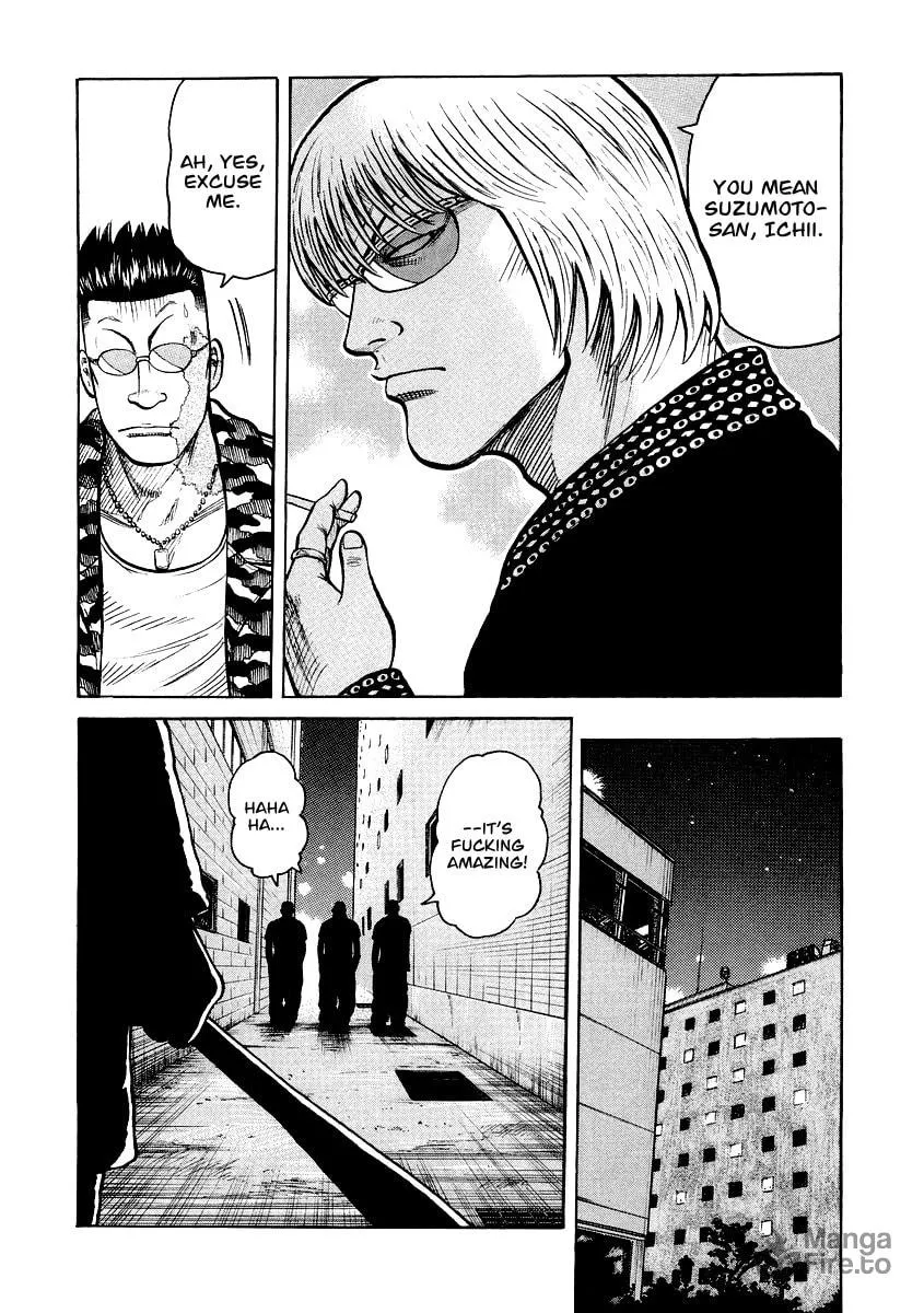 Read QP Gaiden chapter 5 image 8 on Lezhin