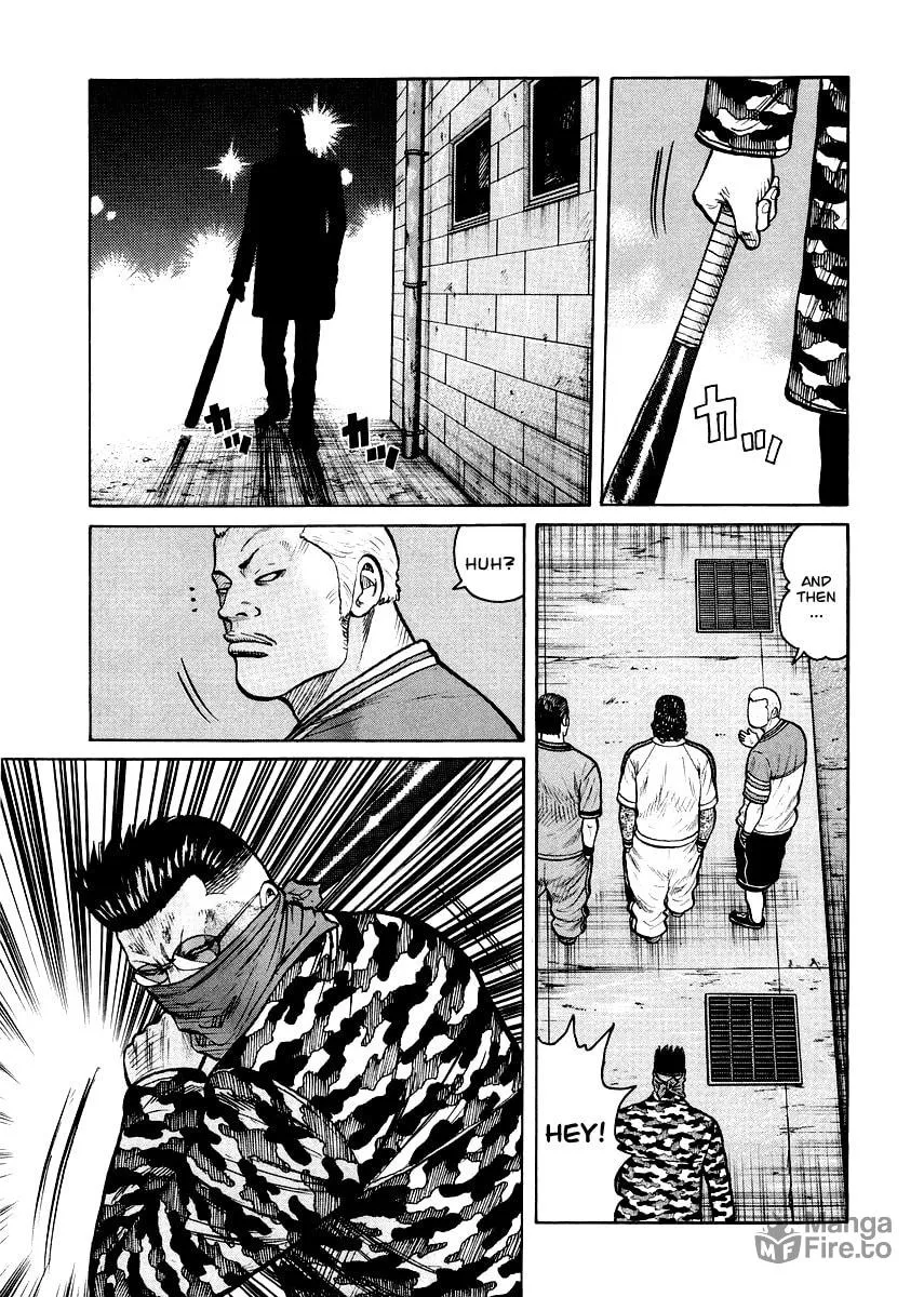 Read QP Gaiden chapter 5 image 9 on Lezhin