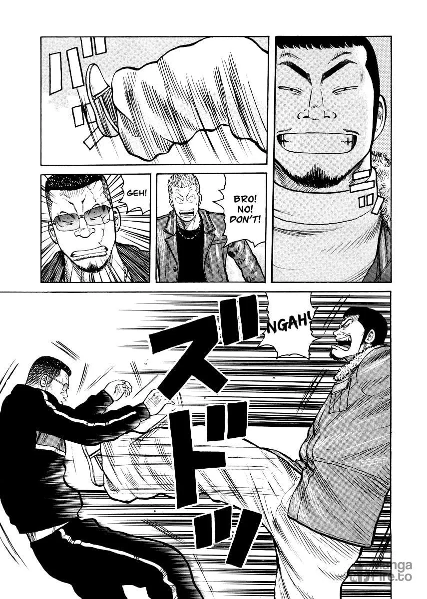 Read QP Gaiden chapter 7 image 14 on Lezhin