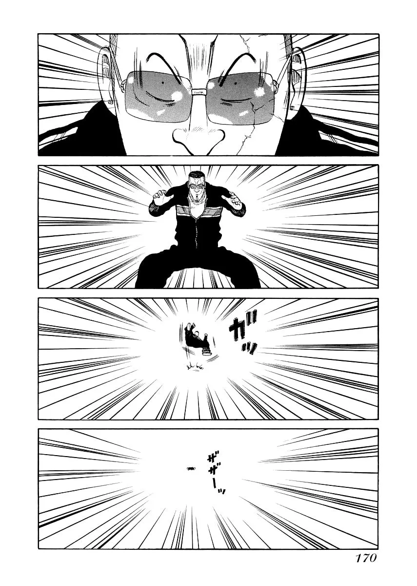 Read QP Gaiden chapter 7 image 15 on Lezhin