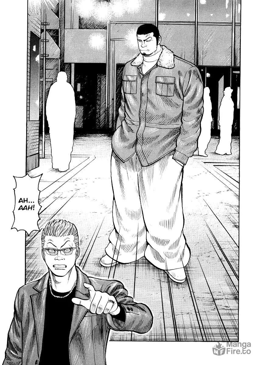 Read QP Gaiden chapter 7 image 8 on Lezhin